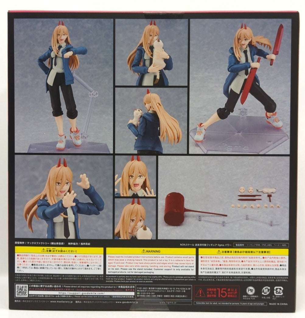 Figma 589 Power [Chainsaw Man]