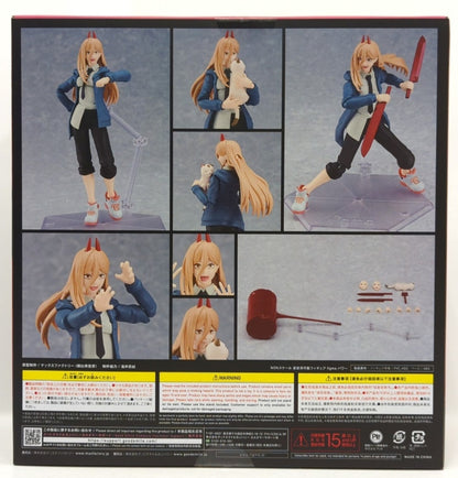 Figma 589 Power [Chainsaw Man]