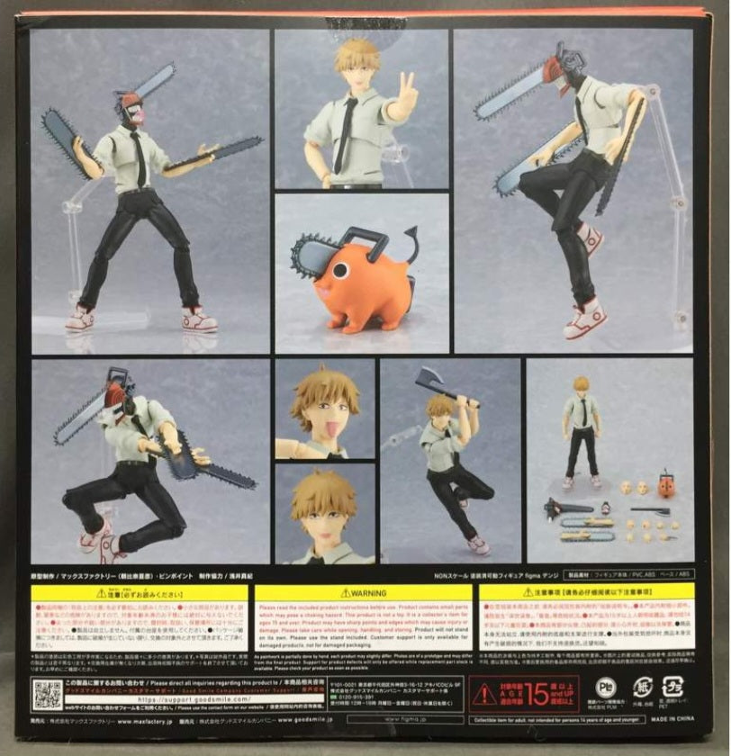 Figma 586 Denji [Chainsaw Man]