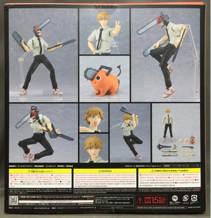 Figma 586 Denji [Chainsaw Man]