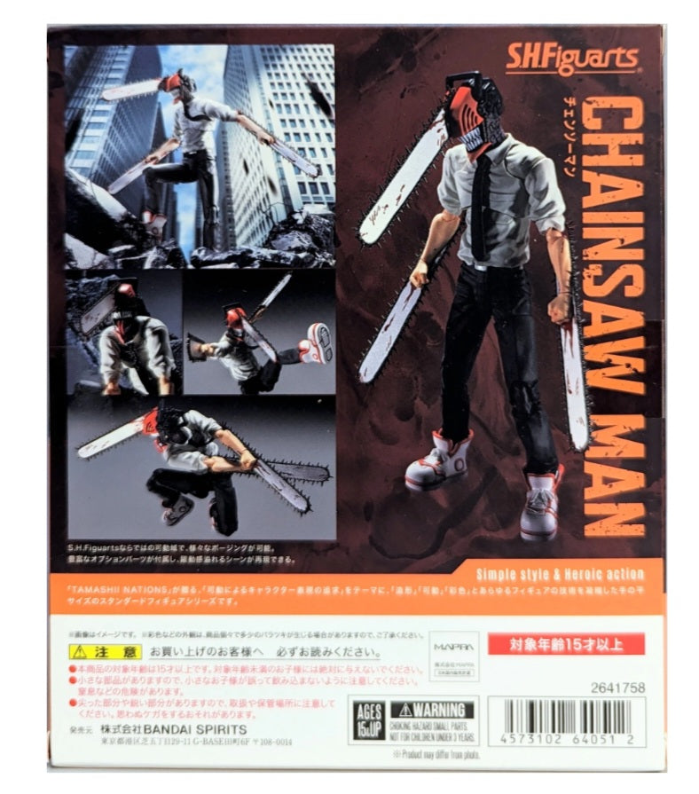 S.H. Figuarts Chainsaw Man