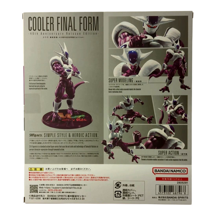 S.H.. Figuarts Cooler Final Form - 40 aniversario