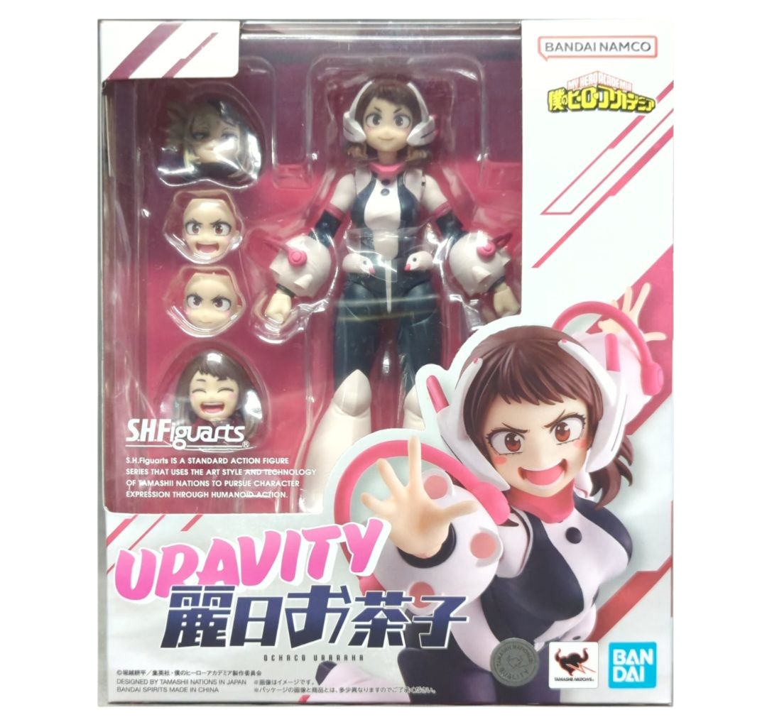 S.H. Figuars Ochaco Uraraka - My Hero Academia