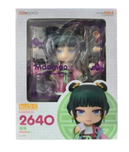 Nendoroid 2640 Maomao - Garden Party - Diarios de la  Boticaria