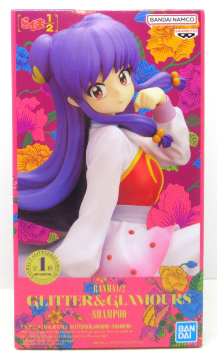Glitter & Glamours Shampoo - Ranma 1/2 [Banpresto]