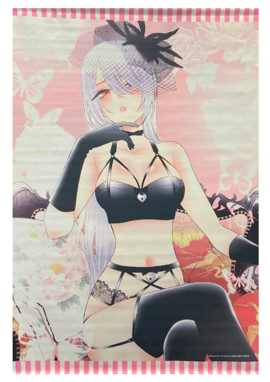 Tapestry Square Enix - My Dress-Up Darling [3 Pack] Tapiz B2