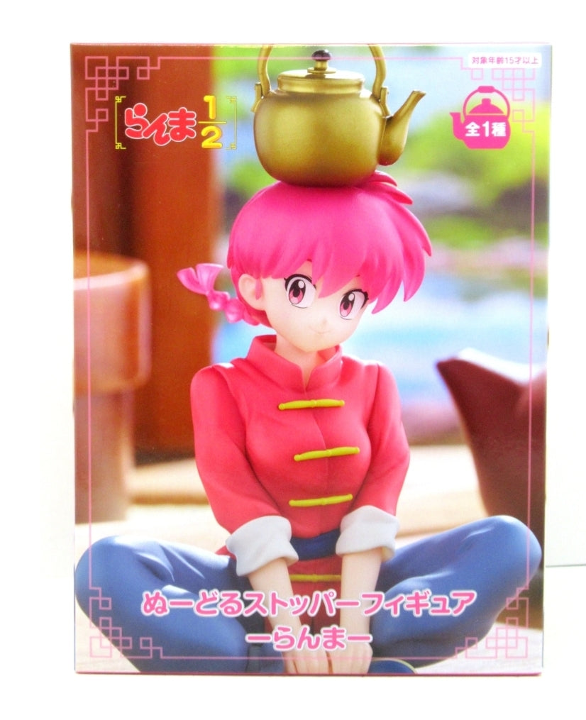 Noodle Stopper Figure Ranma - Ranma 1/2 [Furyu]