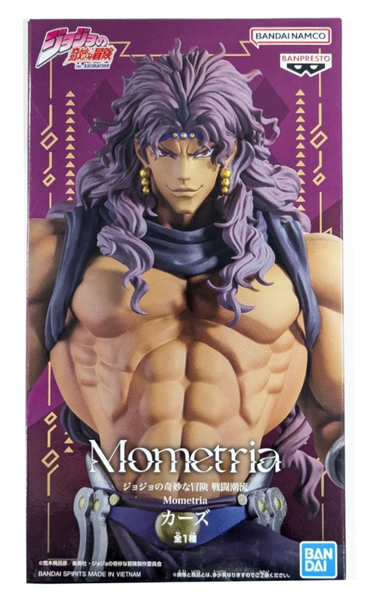 Mometria Kars - JoJo's Bizarre Adventure [Banpresto]