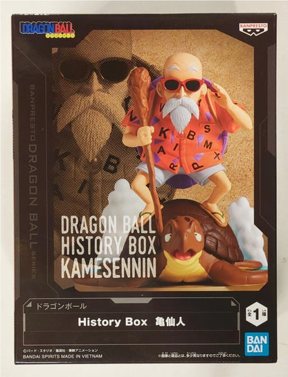 History Box Kamesennin - Maestro Roshi [Banpresto]