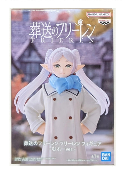 Frieren (Winter Clothes Ver.) [Banpresto]