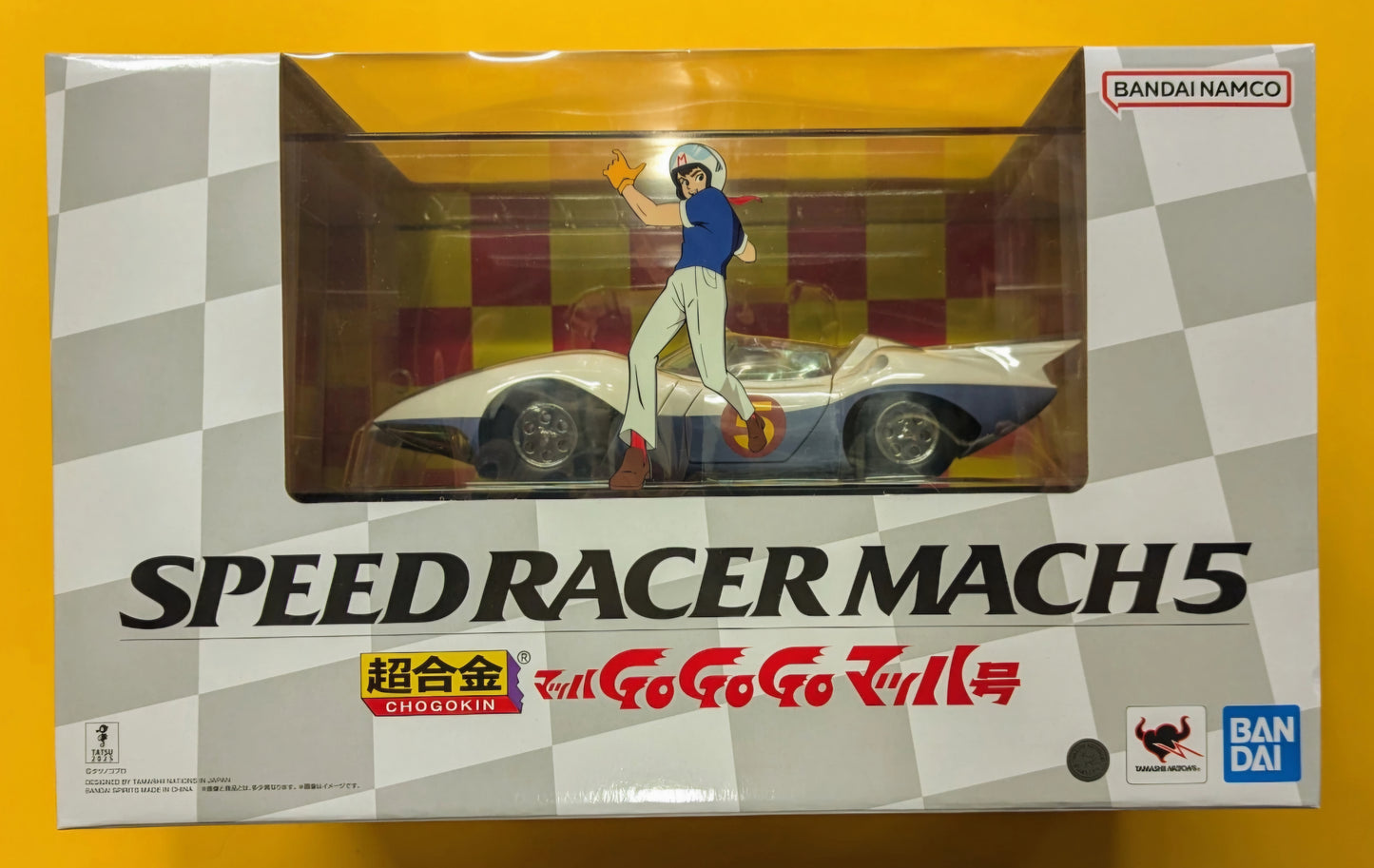 Chogokin Speed Racer - Mach 5 [Meteoro] - Bandai