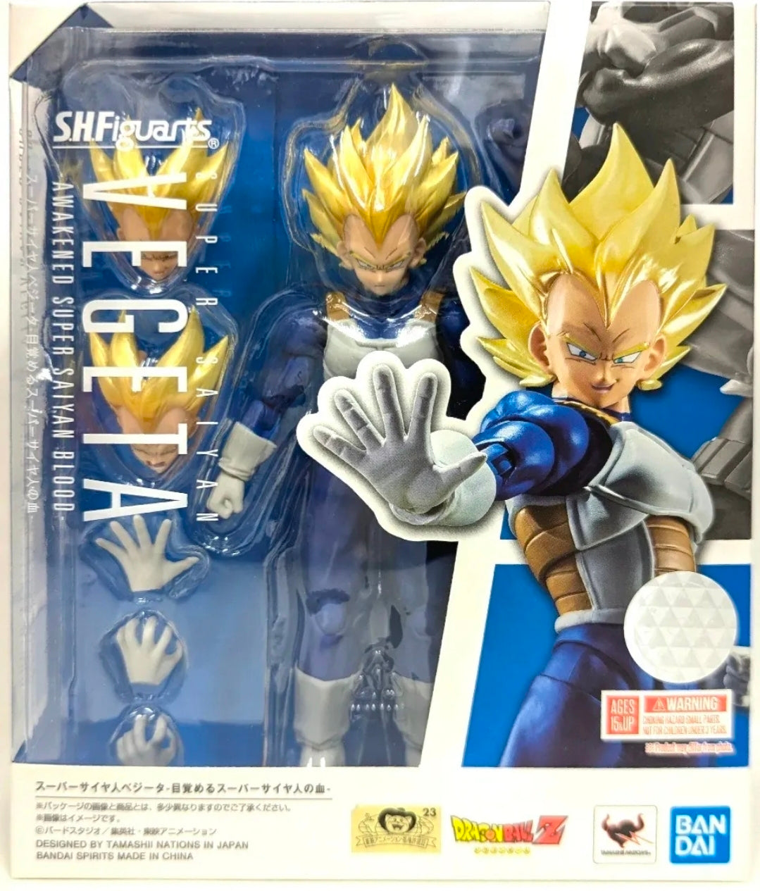 S.H. Figuarts Super Saiyan Vegeta (Awakening Super Saiyan Blood)