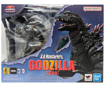 S.H. MonsterArts GODZILLA (2000) Godzilla vs. Megaguirus