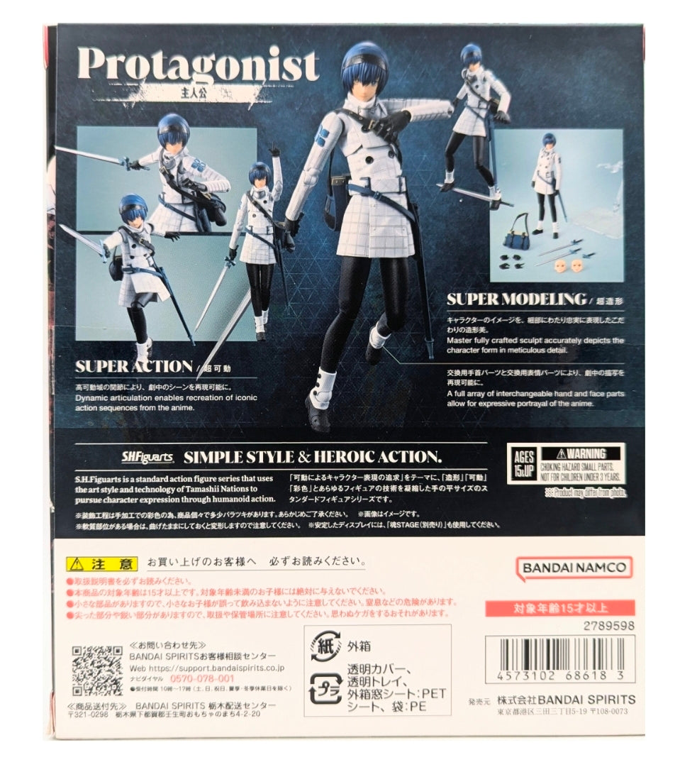 S.h. Figuarts Protagonist -  Metaphor Refantazio