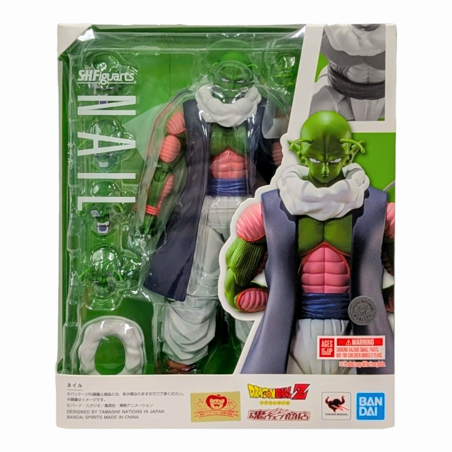 S.H. Figuarts Nail - Dragon Ball Z