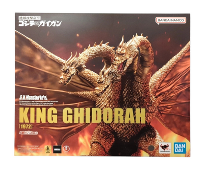 S.H.MonsterArts King Ghidorah (1972) - Godzilla vs. Gigan