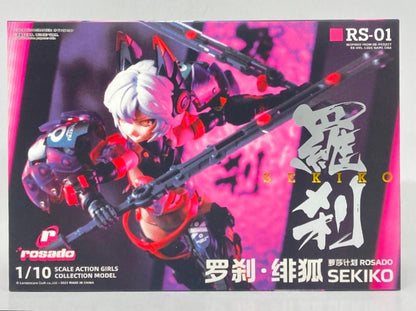 RS-01 Rasetsu Sekiko 1/10 [Rosado Project]
