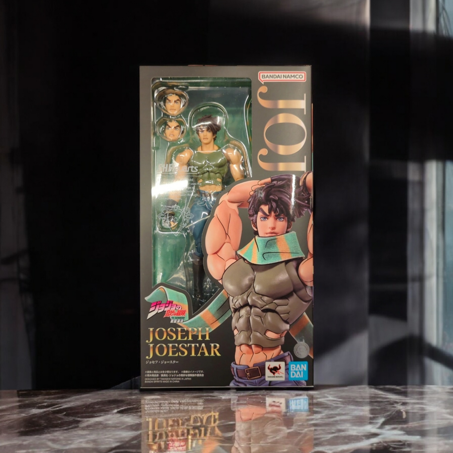S.H. Figuarts Joseph Joestar -  Jojo's Bizarre Adventure
