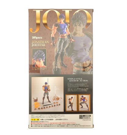 S.H. Figuarts Jonathan Joestar -  Jojo's Bizarre Adventure