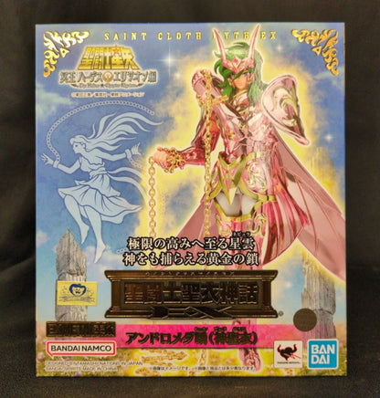 Myth Cloth EX: Saint Seiya - Andromeda Shun (God Cloth)