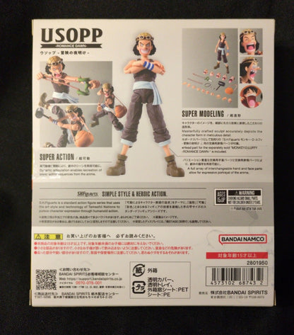 S.H. Figuarts Usopp -Romance Dawn Ver [One Piece]