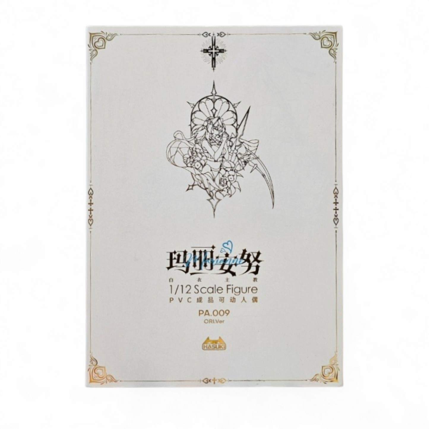 Pocket Art Series PA009 Ver White Bishop Marianne (Exclusiva)