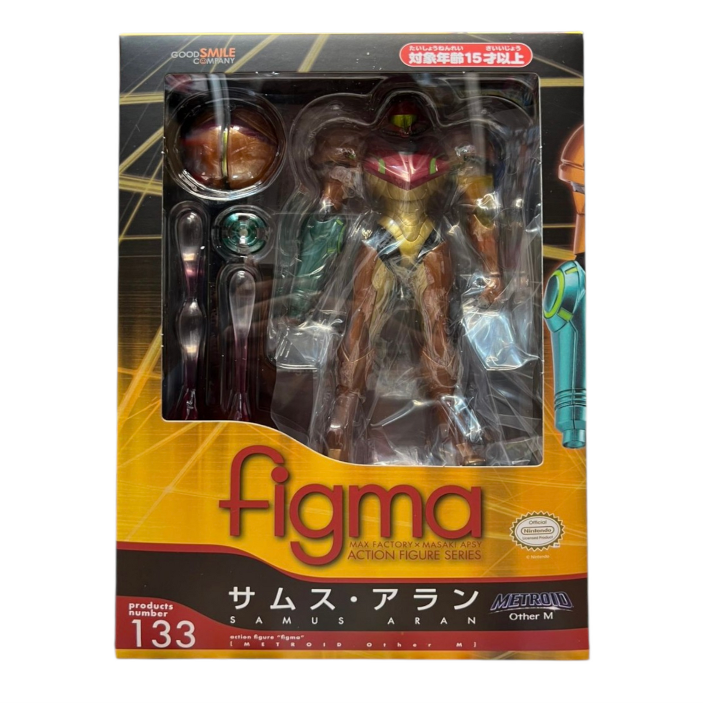 Figma Metroid Samus Aran - METROID Other M