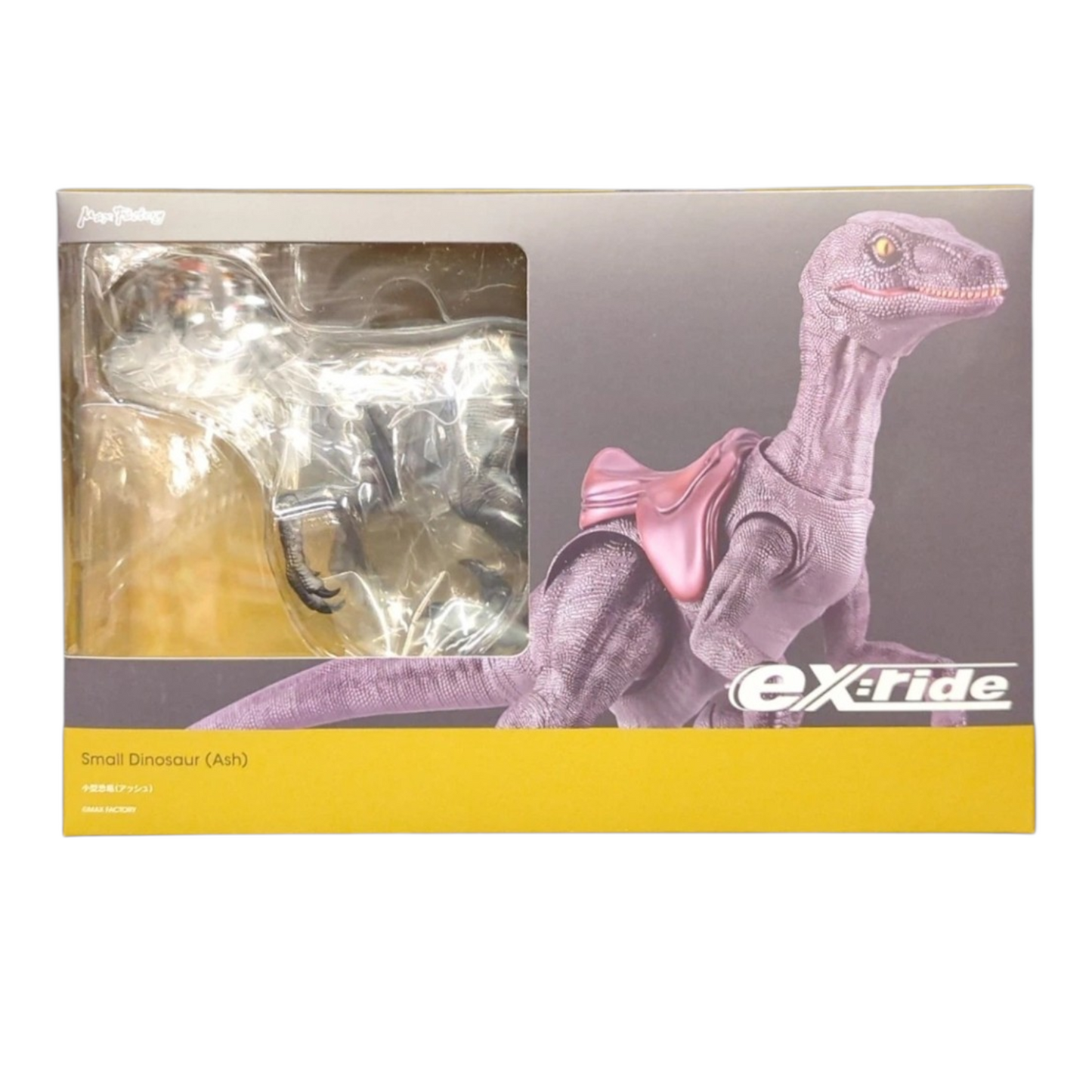 Figma EX:Ride - Small Dinosaur (Ceniza)