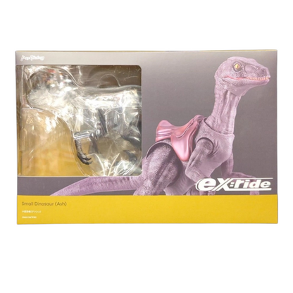 Figma EX:Ride - Small Dinosaur (Ceniza)