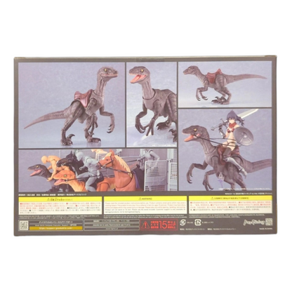 Figma EX:Ride - Small Dinosaur (Ceniza)