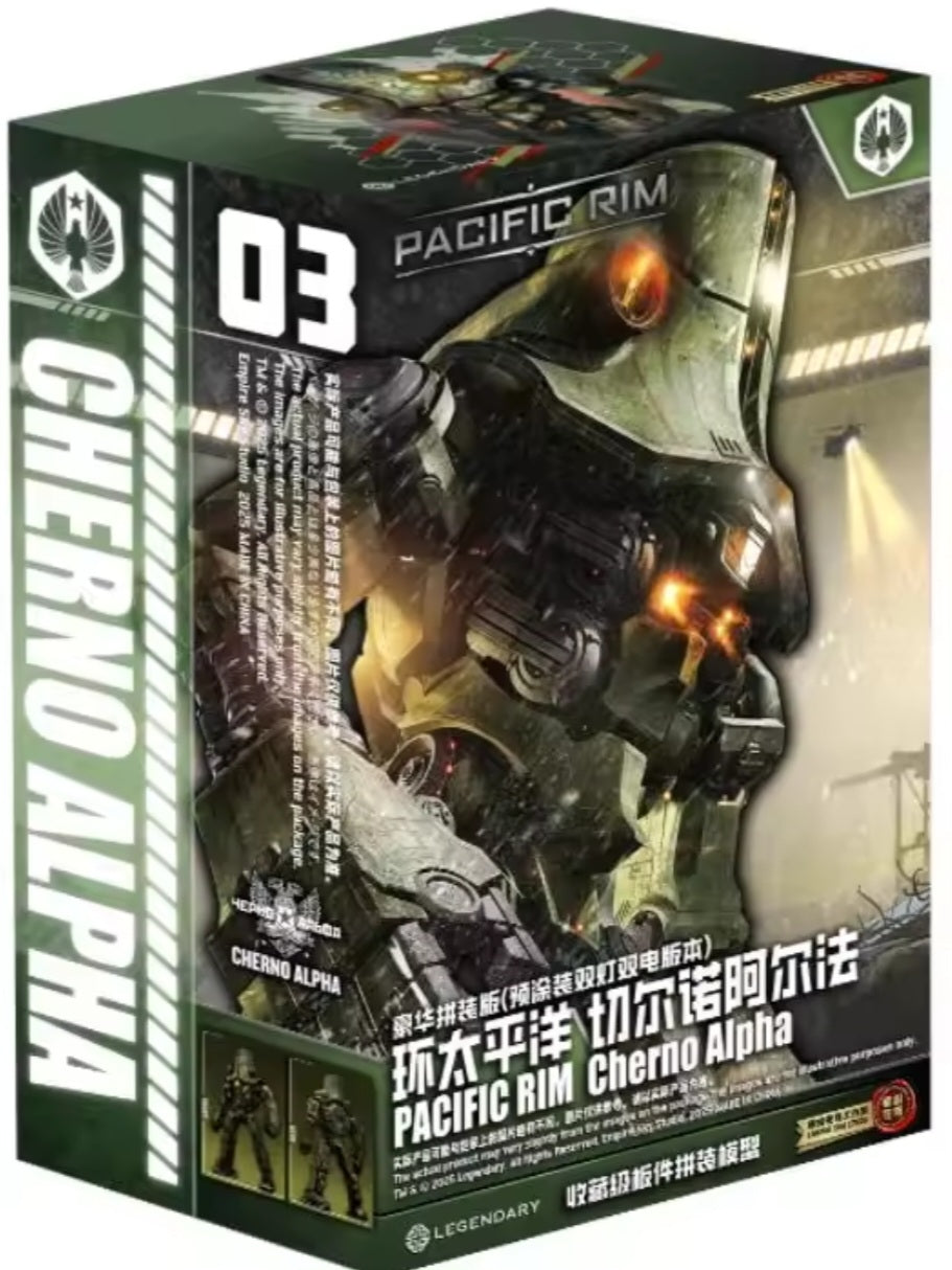 Colección Completa Pacific Rim - Empire Sky Studio [Model Kit]