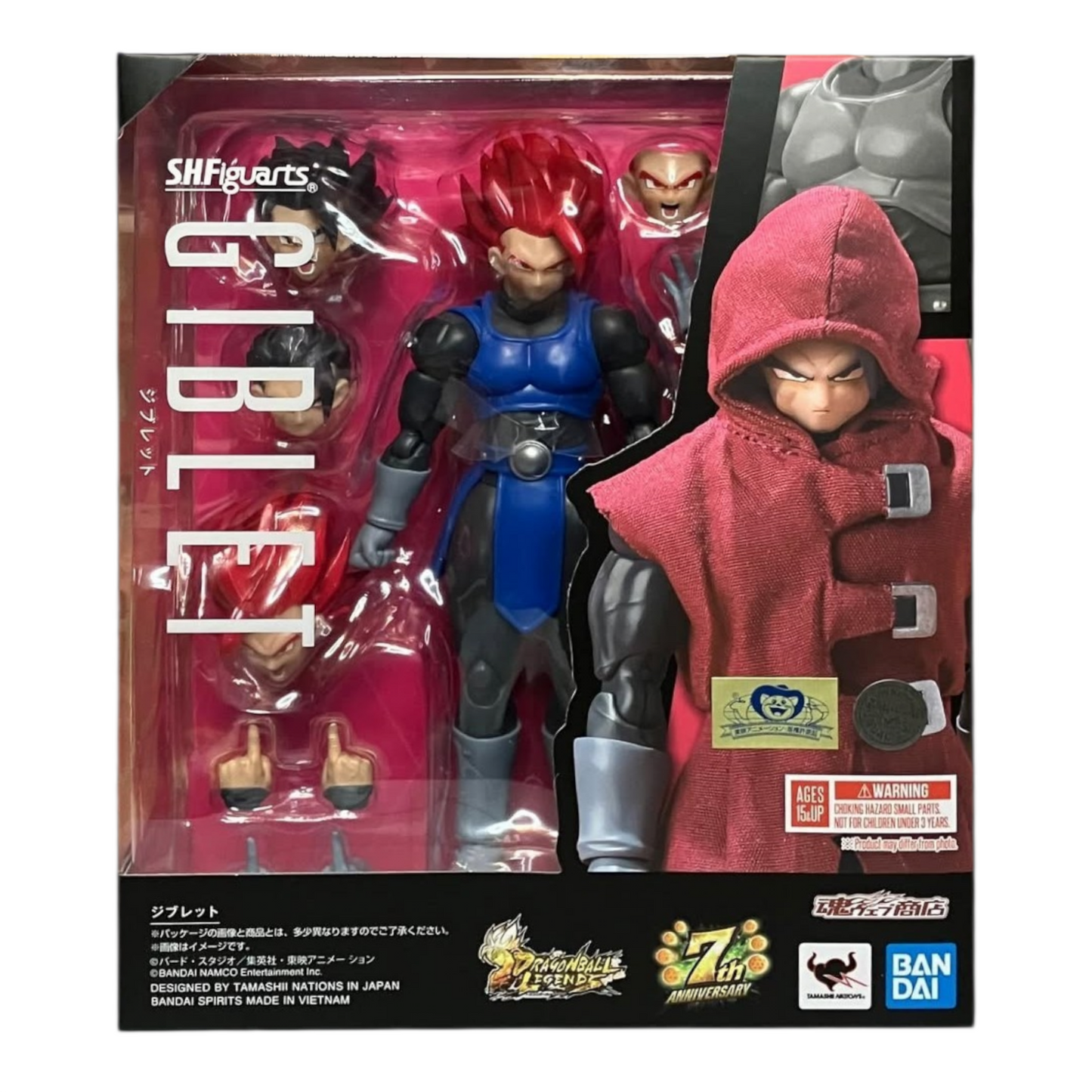 S.H. Figuarts Giblet - Dragon Ball Legends