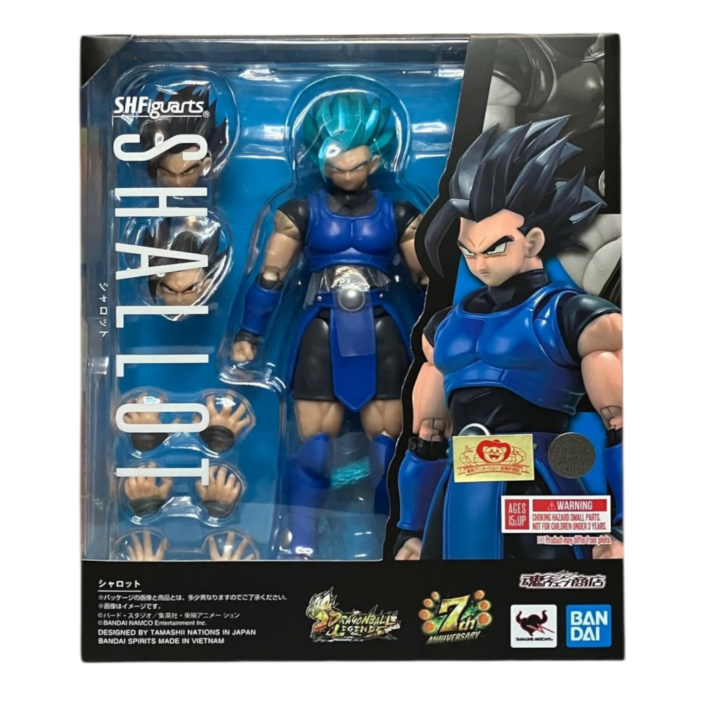 S.H. Figuarts Shallot - Dragon Ball Legends
