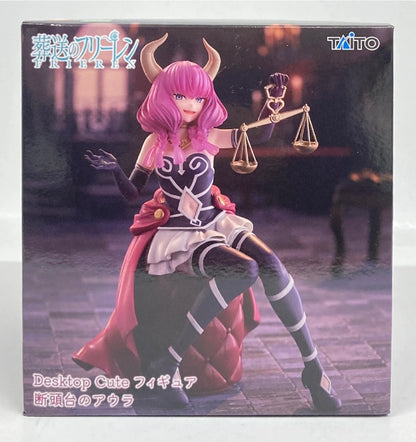 Desktop Cute Aura the Guillotine - Frieren Beyond Journey's End -