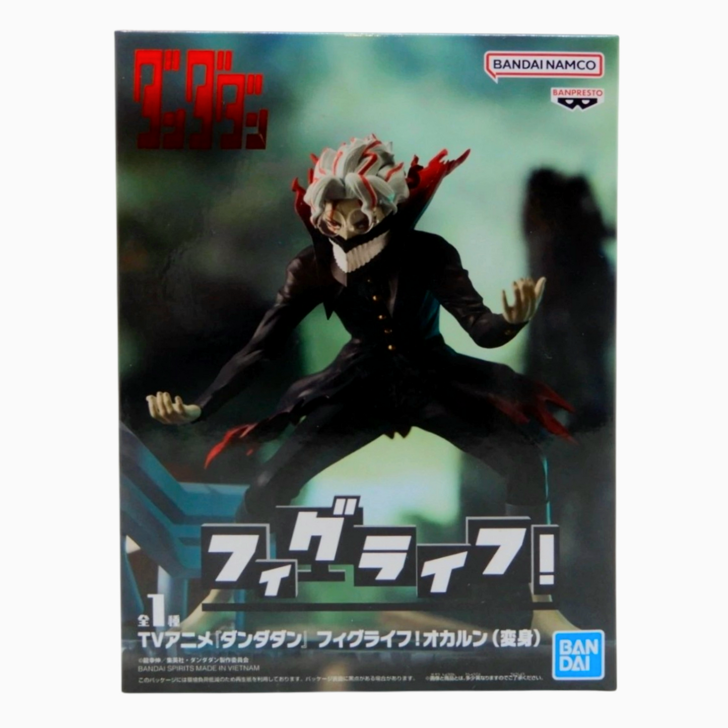 Fig Life! Okarun Transformed - Dandandan [Banpresto]
