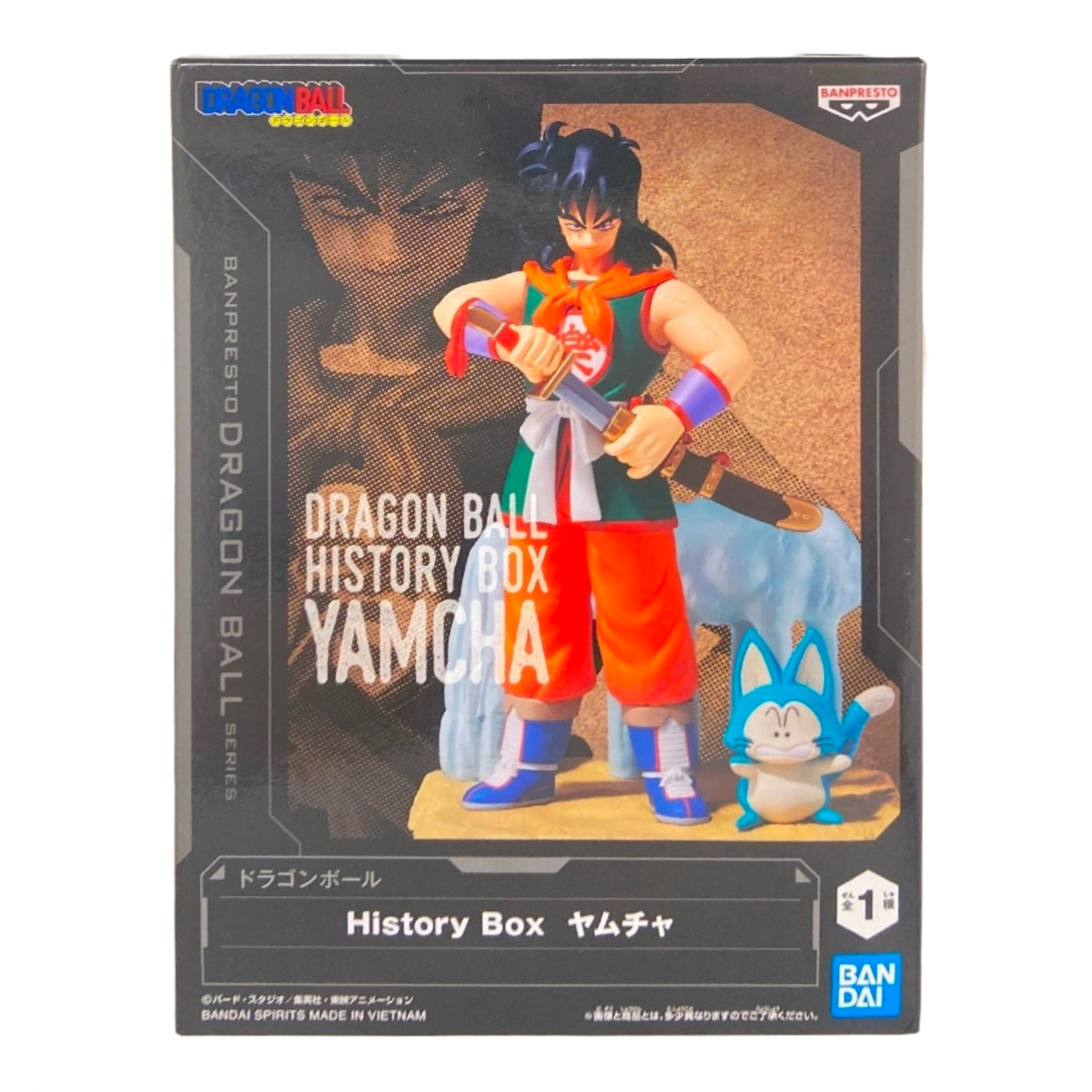 History Box Yamcha [Banpresto]