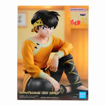 Ryoga Hibiki - Ranma 1/2 [Banpresto]