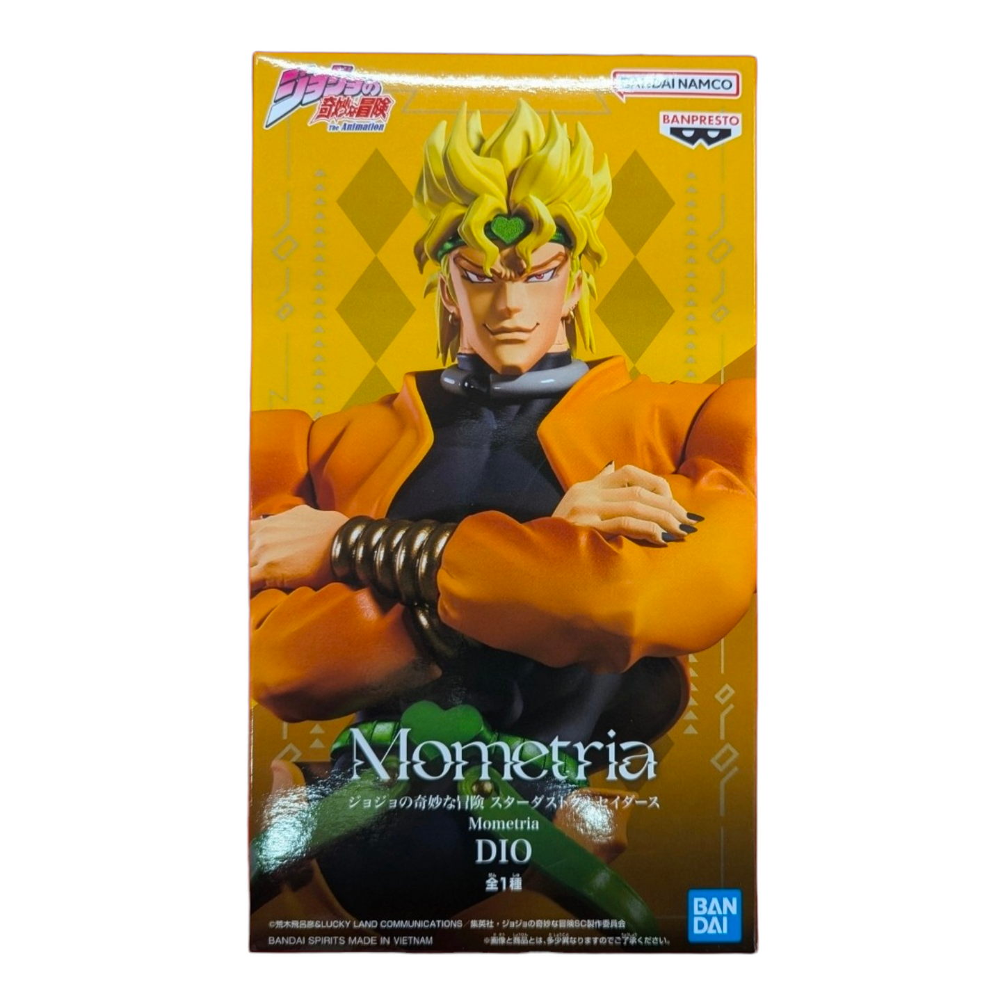 Mometria DIO - JoJo's Bizarre Adventure [Banpresto]