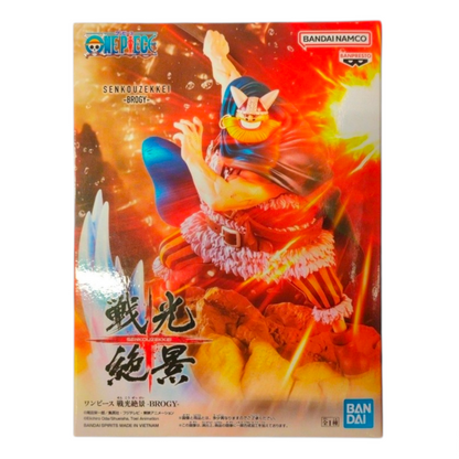 Senkozekkei Brogy - One Piece [Banpresto]