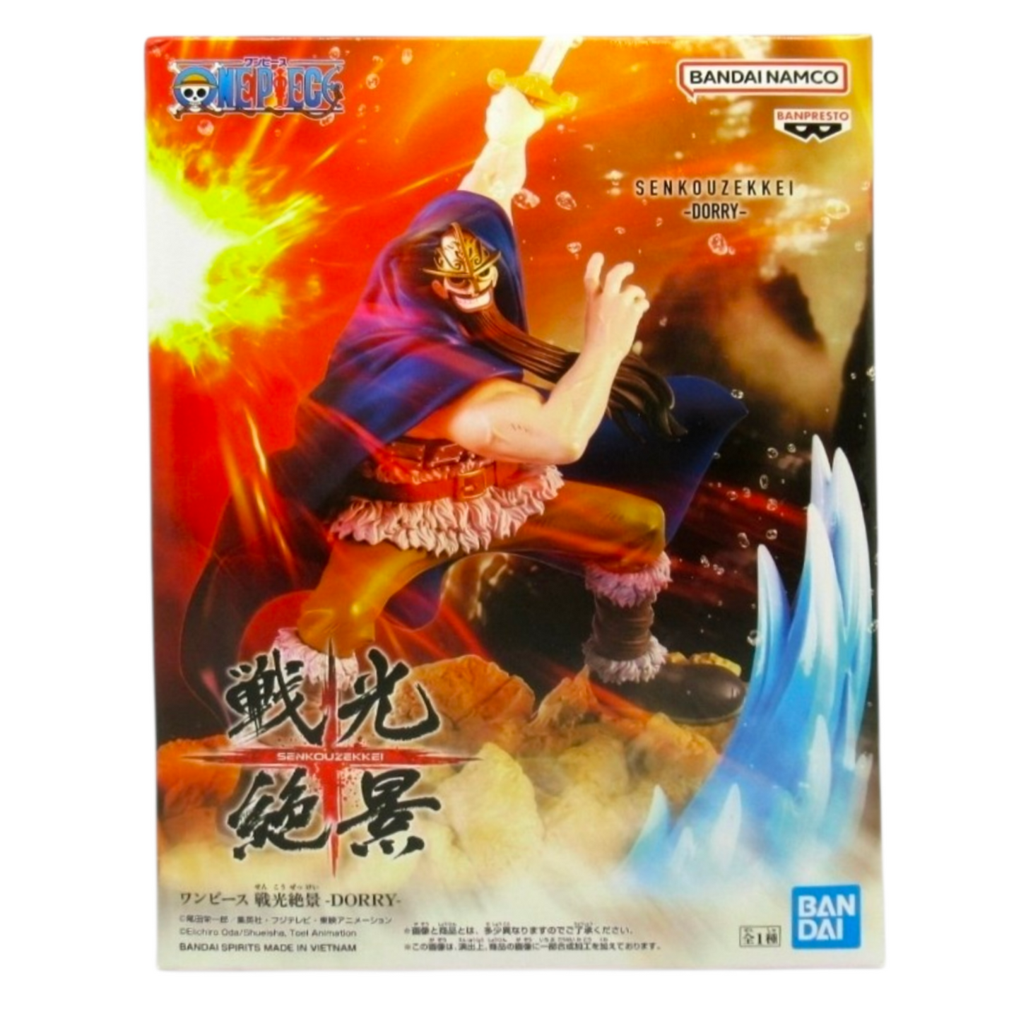 Senkozekkei Dorry - One Piece [Banpresto]