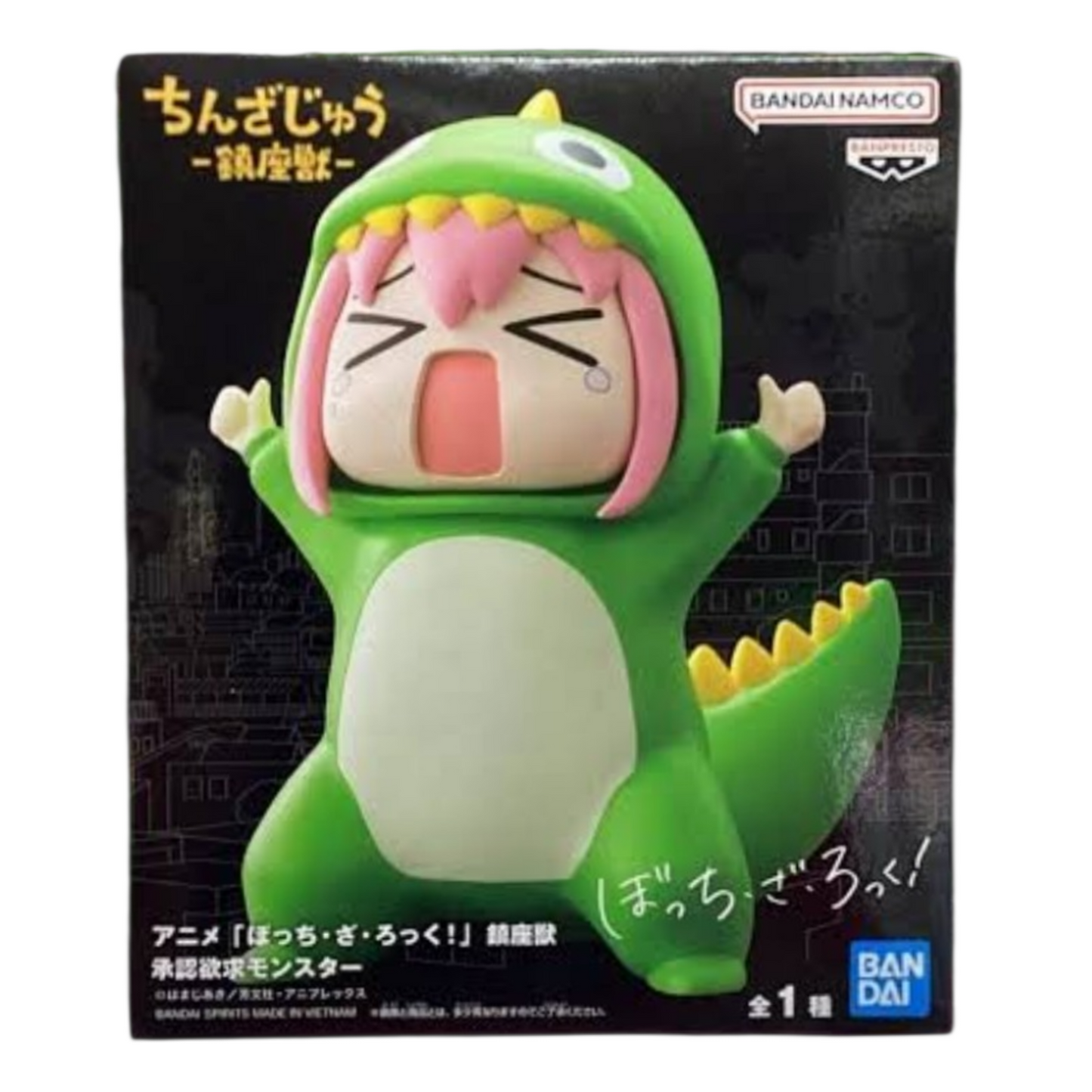 Bocchi the Rock! - Attention Seeking Monster [Banpresto]