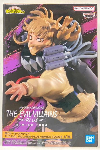 The Evil Villains Plus - Himiko Toga Vol.2 [Banpresto]