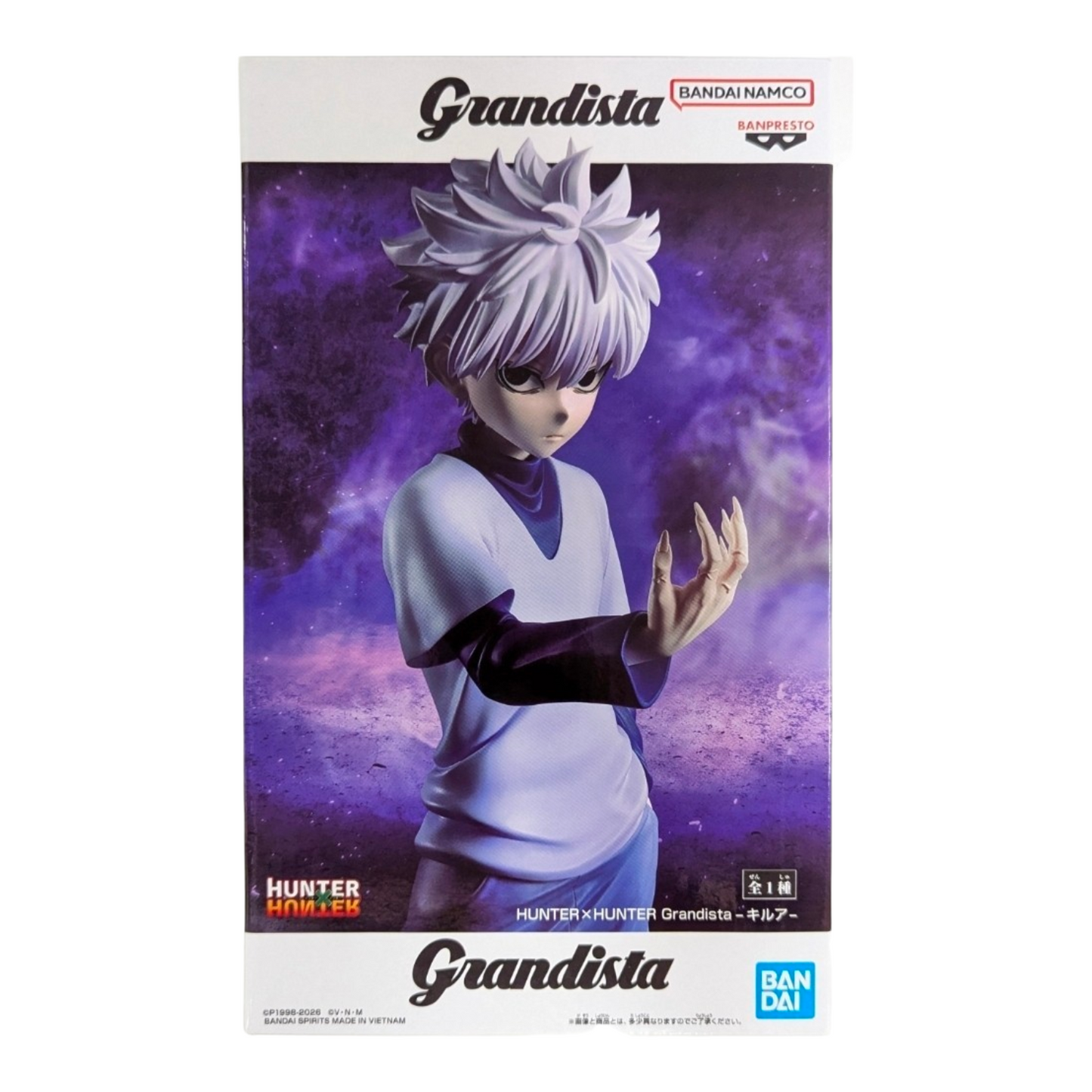 Grandista Killua - Hunter x Hunter - Killua [Banpresto]