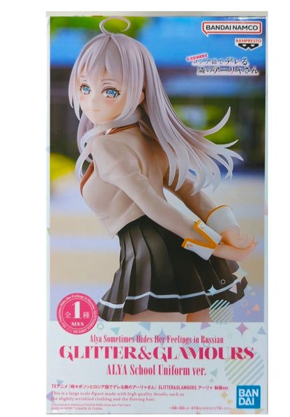 Glitter ＆ Glamours Alya (School Uniform Ver.) - Alya Sometimes Hides Her Feelings in Russian  [Banpresto]