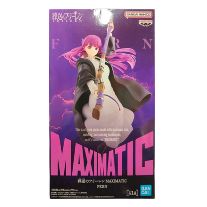 Maximatic Fern - Frieren Beyond Journey's End [Banpresto]