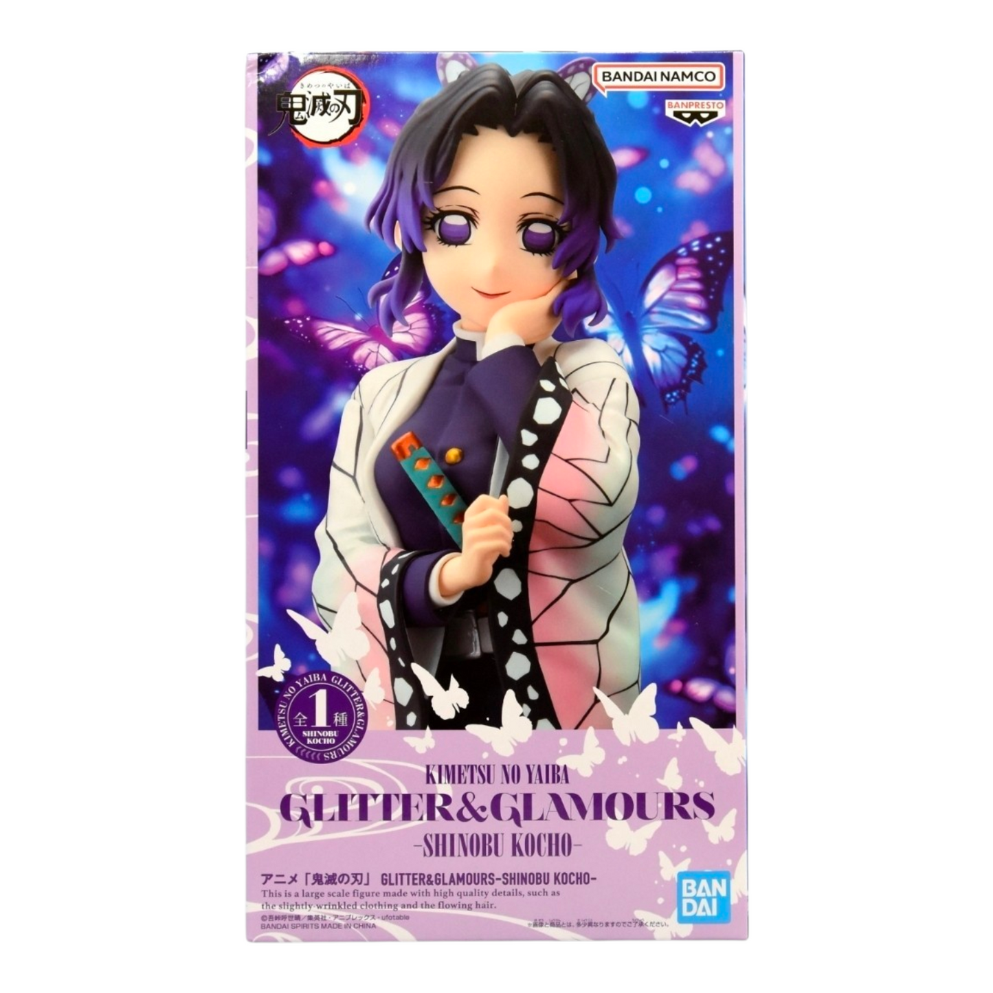 Glitter & Glamours Shinobu Kocho - Demon Slayer [Banpresto]