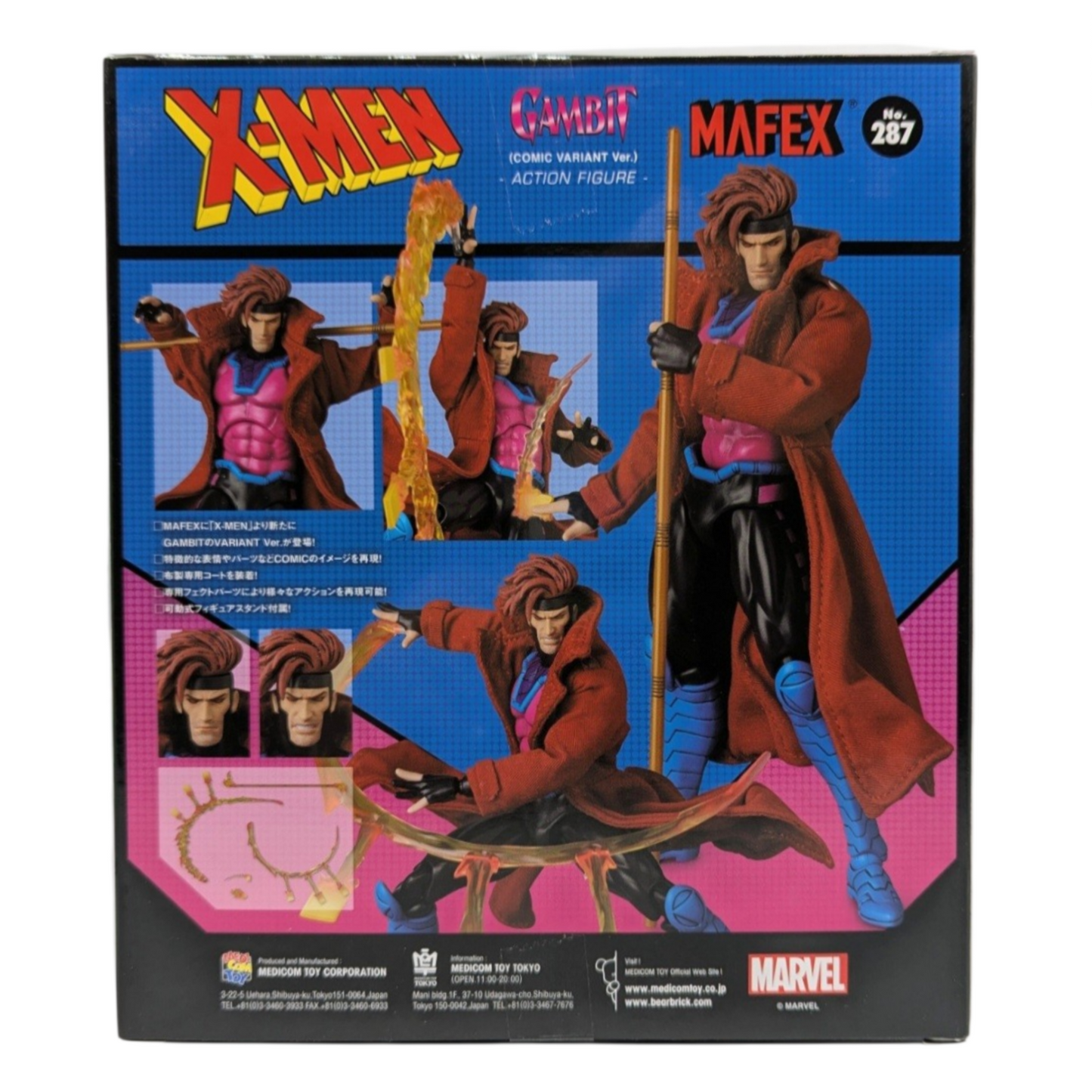 Mafex No.287 Gambit Comic Variant Ver. - X-Men