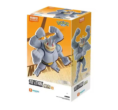 Machamp - Pokemon Classic Version L [Blokees]
