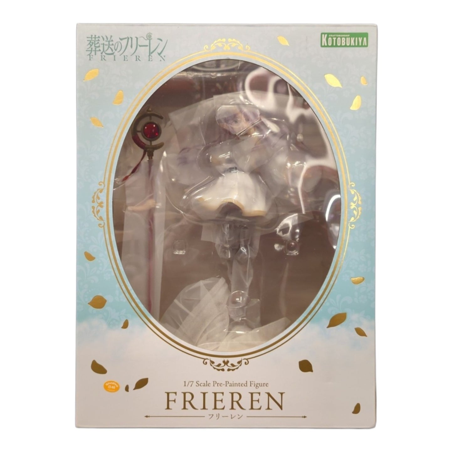 Frieren 1/7 - Frieren: Beyond Journey's End [Kotobukiya]