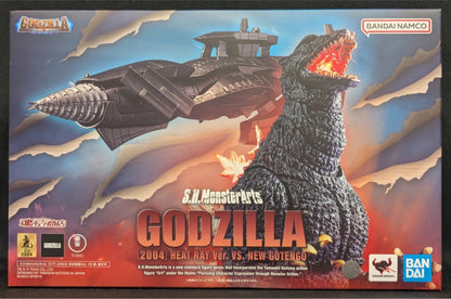 S.H.MonsterArts GODZILLA [2004] HEAT RAY Ver. VS New Gotengo
